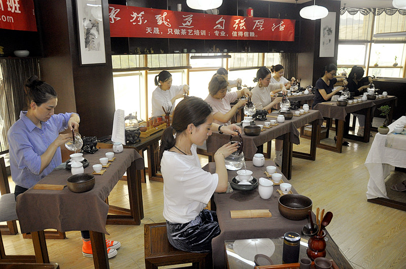 茶艺茶道培训厦门